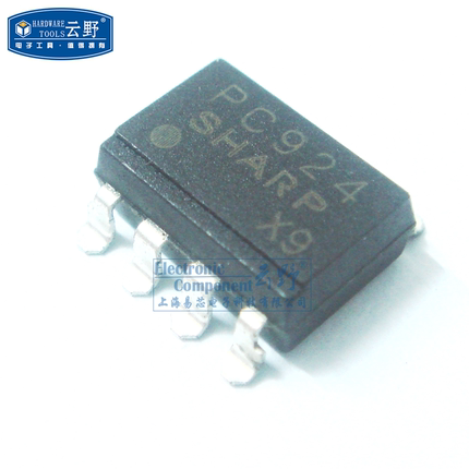 【高科美芯】 光藕PC924 SOP8 OPIC光耦合器IGBT逆变器驱动器 全