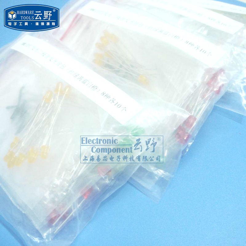 高科美芯 3MMLED灯发光二极管发光管包（红绿黄蓝白橙）8种各10个