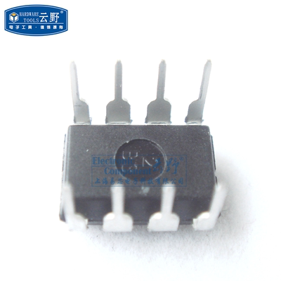 IC集成电路75LBC184 DIP8直插 RS-485接口IC 芯片 （一个）