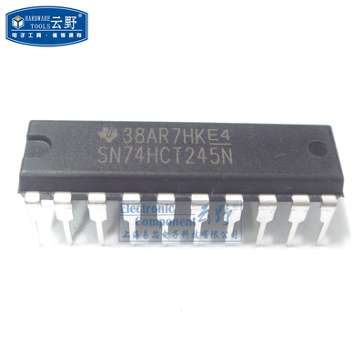 IC集成电路SN74HCT245N DIP20直插 8位 非反相 总线收发器 芯片