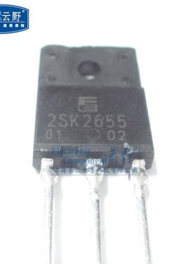 【高科美芯】 三极管2SK2655 K2655 TO3P直插 N沟道MOSFET（一个