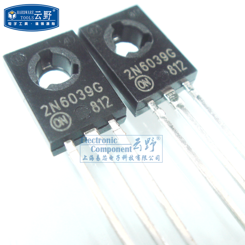 ON达林顿晶体管2N6039G TO126直插 NPN双极晶体管（1个）
