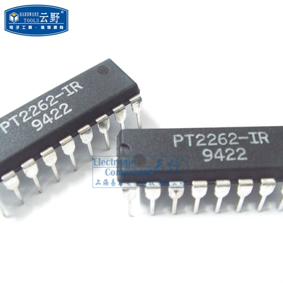 【高科美芯】IC集成电路PT2262-IR DIP18直插 遥控编码 芯片（一