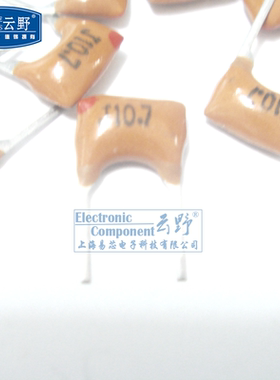 【高科美芯】 陶瓷晶振ZTT10.7 10.700MHZ 2脚直插 10个10元