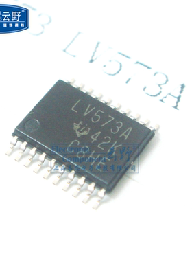 【高科美芯】IC集成电路74LVC573A TSSOP20贴片 宽体八路D型锁存