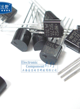 云野 三极管MPS2907 TO92直插 双极结型晶体管（10个）