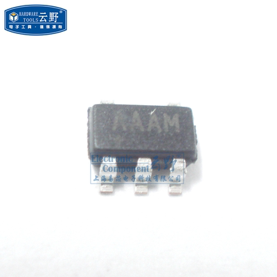 【高科美芯】 IC集成电路MAX823REUK SOT23-5贴片 监控电路 芯片