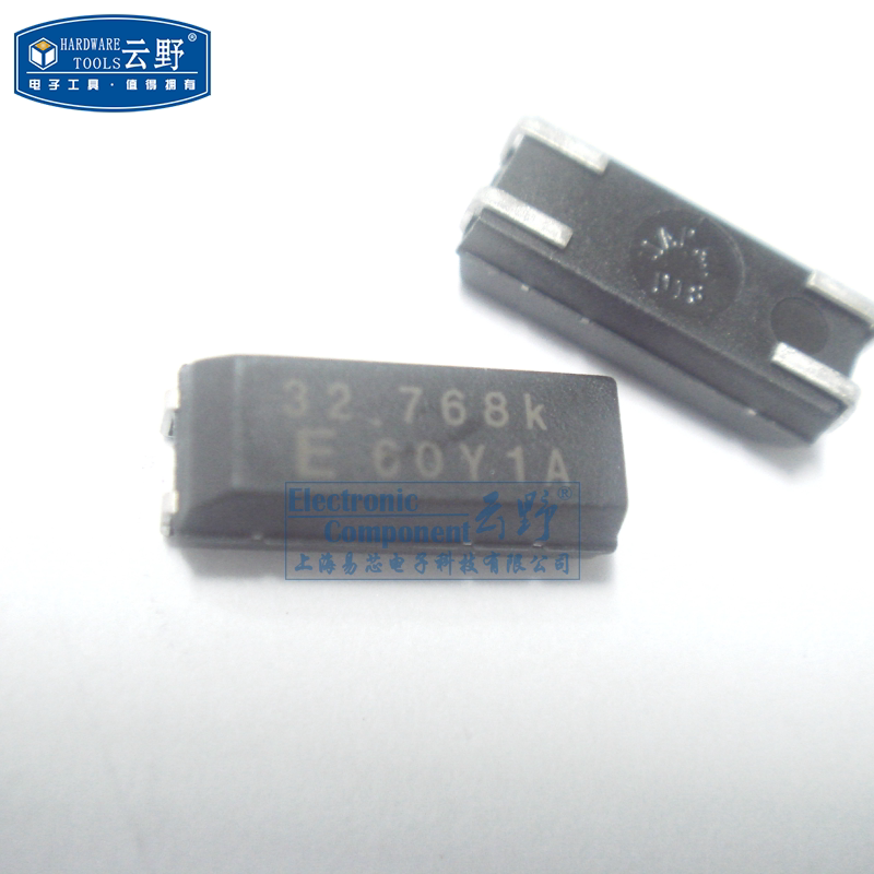 【高科美芯】 无源晶振32768KHZ MC-406 4脚贴片 全新原装（一