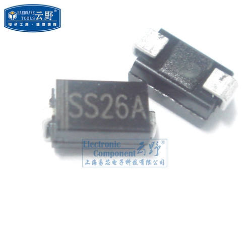 高科美芯 1808肖特基 整流二极管 SS26A 2A/60V SMA贴片 10个
