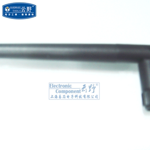 2.4G天线 长100MM 黑色 信号接收器 天线SMA内螺内针弯头
