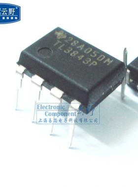 【高科美芯】IC集成电路TL3843P DIP8直插 电流型PWM控制器 开关