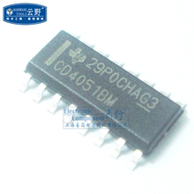 【高科美芯】IC集成电路CD4051BM SOP16贴片 CMOS模拟多路 10个