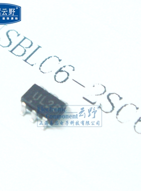 集成电路USBLC6-2SC6 SOT23-6 单向TVS 二极管阵列 5A