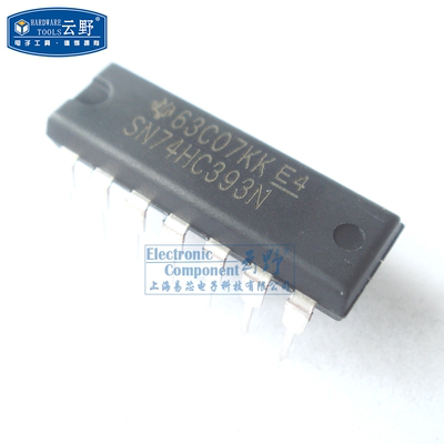 【高科美芯】IC集成电路SN74HC393N DIP14直插 计数器IC 芯片（