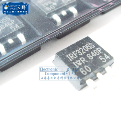 【高科美芯】 场效应管IRF3205S TO263贴片 功率MOSFET NPN晶体