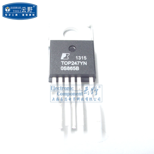 【高科美芯】IC集成电路TOP247YN TO220 定型流/直流转换器 芯片