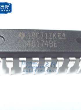 【高科美芯】IC集成电路CD40174BE DIP16直插 D型触发器和闩锁