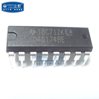 【高科美芯】IC集成电路CD40174BE DIP16直插 D型触发器和闩锁
