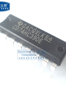 【高科美芯】IC集成电路CD74HC390E DIP16直插 双路十进制纹波计