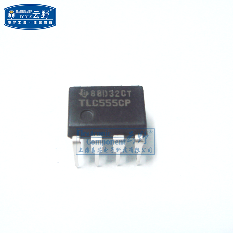 【高科美芯】IC集成电路TLC555CP DIP8直插 计时器 芯片（一个）