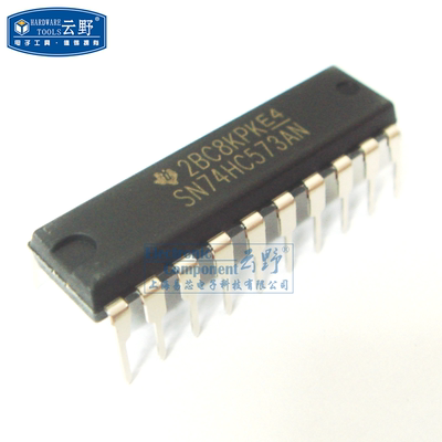 IC集成电路SN74HC573AN DIP20直插逻辑电路 D型锁存器 芯片（一个
