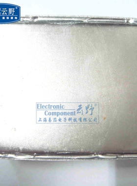 【高科美芯】AERODEV电源滤波器DNF05-H-5A 单相交流EMI滤波器DNF