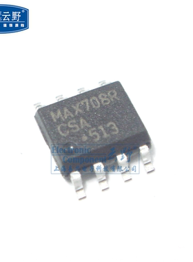 【高科美芯】IC集成电路芯片MAX708RCSA SOP8 电压监测 微处理器