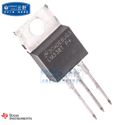 【高科美芯】 三极管LM338T TO220直插 5A可调稳压器（一个）
