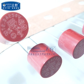 圆柱型保险丝TR5 小型保险丝 T慢熔保险丝