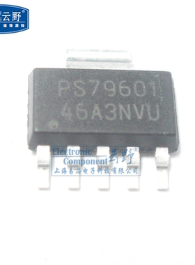 【高科美芯】 IC集成电路TPS79601DCQR PS79601 SOT223 低压差稳