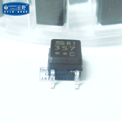 【高科美芯】 光藕PC357C SOP4贴片 晶体管输出光电耦合器 全新