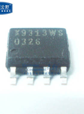 【高科美芯】IC集成电路X9313WS SOP8贴片 数字电位计IC 芯片（