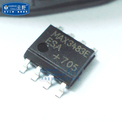 【高科美芯】IC集成电路MAX3483EESA SOP8贴片 RS-422/RS-485接