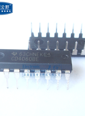 IC集成电路CD4060BE DIP16直插 计数器IC 芯片（一个）