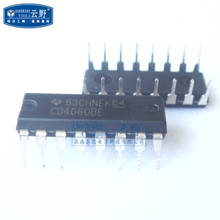 IC集成电路CD4060BE DIP16直插 计数器IC 芯片（一个）