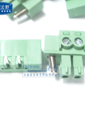 【高科美芯】 接线端子15EDG3.81绿色接线端子 插拔式接线端子