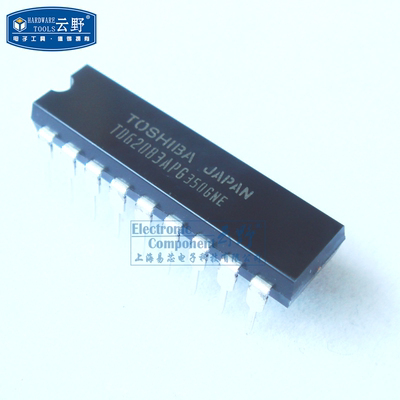 IC集成电路TD62083APG DIP18直插 八路 NPN 达林顿晶体管阵列 芯
