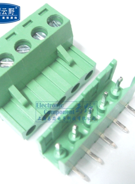 【高科美芯】 接线端子2EDG5.08 绿色接线端子 插拔式接线端子