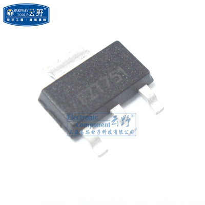 【高科美芯】 三极管MR75 FZT751 SOT223贴片 双极结型晶体管(BJT