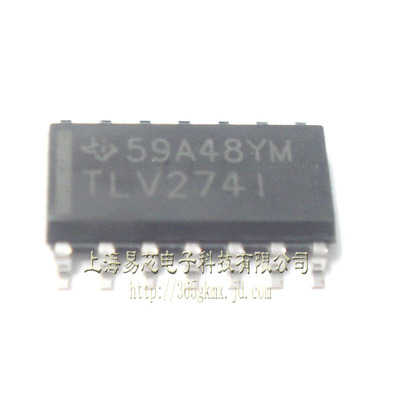 【高科美芯】 IC集成电路TLV274ID SOP14贴片 运算放大器 芯片（