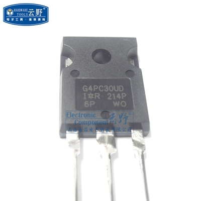 【高科美芯】 三极管 G4PC30UD TO247直插 IGBT晶体管（一个）