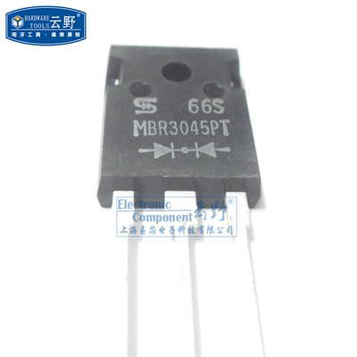 【高科美芯】 大功率三极管MBR3045PT TO247直插 肖特基二极管与