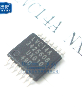 【高科美芯】IC集成电路74LVC14A LC14A TSSOP14贴片 反相器 推