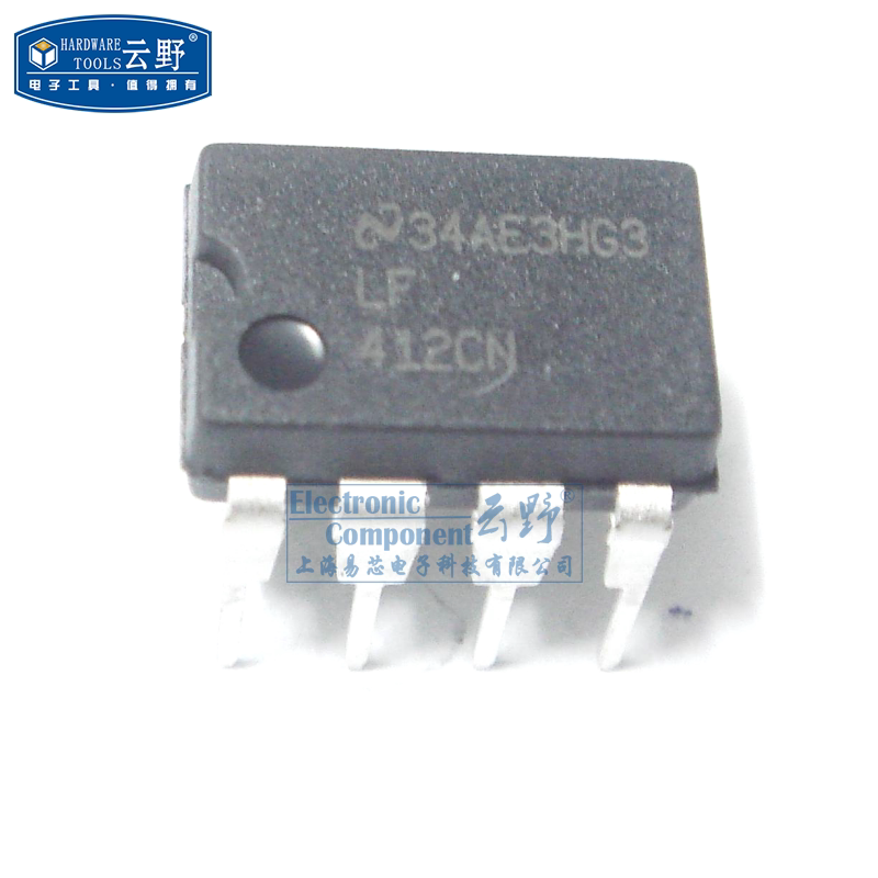 【高科美芯】IC集成电路LF412CN DIP8 直插电压反馈操作双放大器