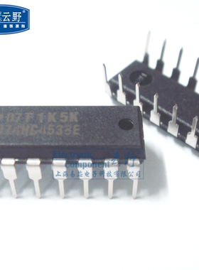 【高科美芯】IC集成电路CD74HC4538E DIP16直插 单稳态多谐振荡