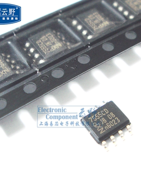【高科美芯】IC集成电路ICM7555CD ICL7555 SOP8贴片 定时器 芯