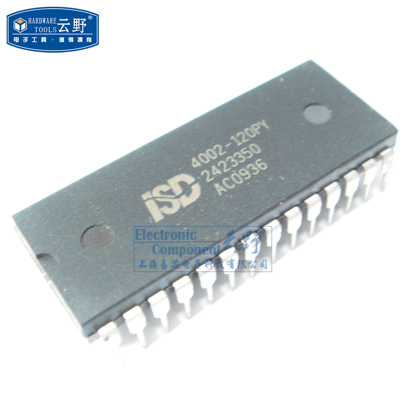 【高科美芯】IC集成电路 ISD语音芯片ISD4002-120PY DIP28 IC REC