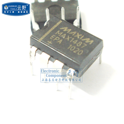【高科美芯】IC集成电路MAX1487EPA DIP8直插 RS-422/RS-485接口