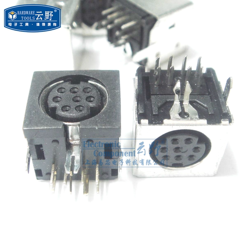 【高科美芯】键盘插座PS2-8芯 8P 半包弯脚 全新原装 10个