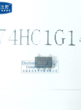 【高科美芯】IC集成电路74HC1G14 SOT353-5 施密特触发反相器 芯
